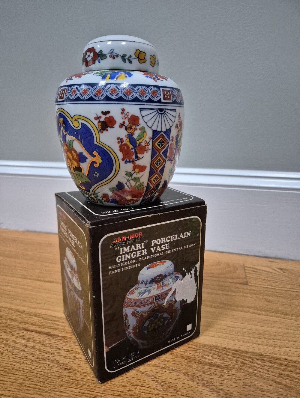 Vintage Jan-Mor "Imari" Hand-Finished Porcelain Ginger Vase Jar - NIB 1983
